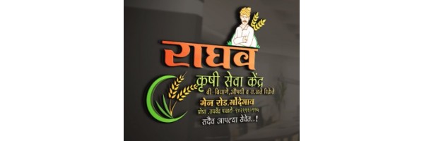 Raghavendra Pakhale