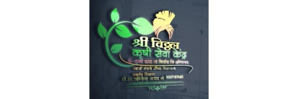 Rushikesh  Jadhav 