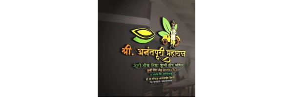 Sandip Diwane 