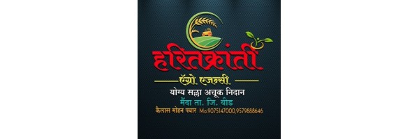 Kailas Pawar 