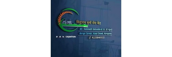 Somnath  salunkhe
