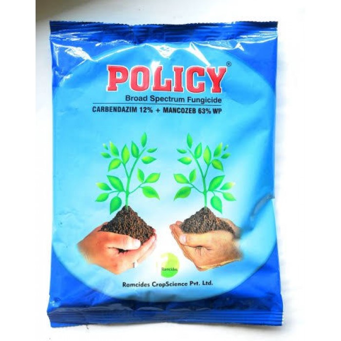 RAMCIDES CROP SCIENCE POLICY 500GM