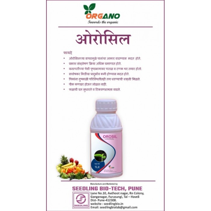 SEEDLING BIOTECH OROSIL 100ML