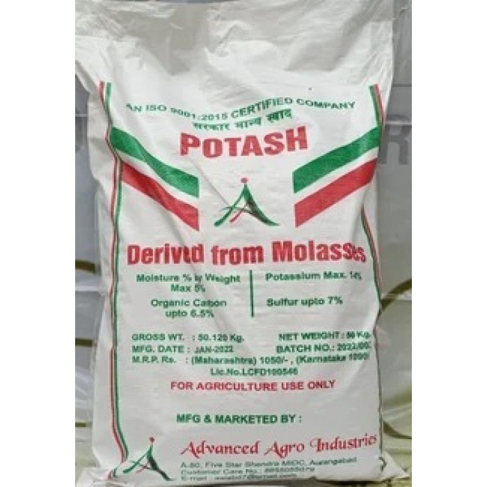 ADVANCED AGRO IND. PDM POTASH 50KG