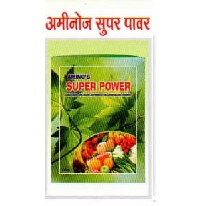 ADVANCED AGRO IND. SUPER POWER 50GM