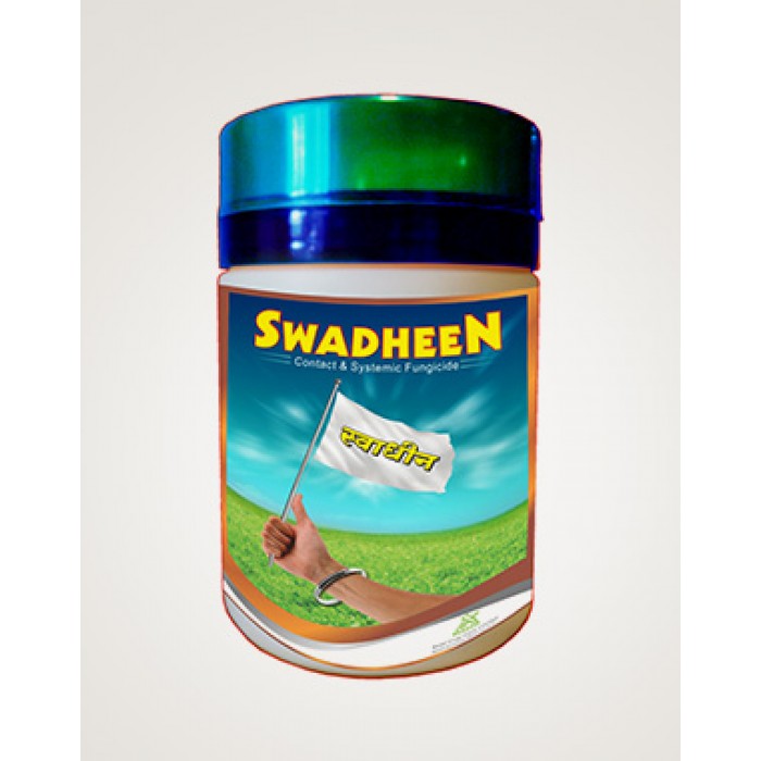 EXCEL CROP CARE LIMITED SWADHEEN 500GM