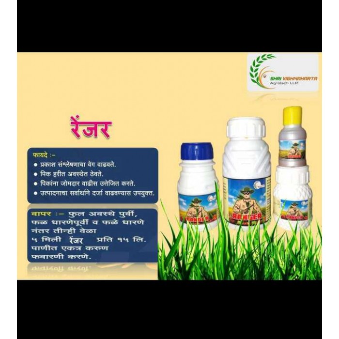 VIGHNAHARTA RANGER 50 ML 