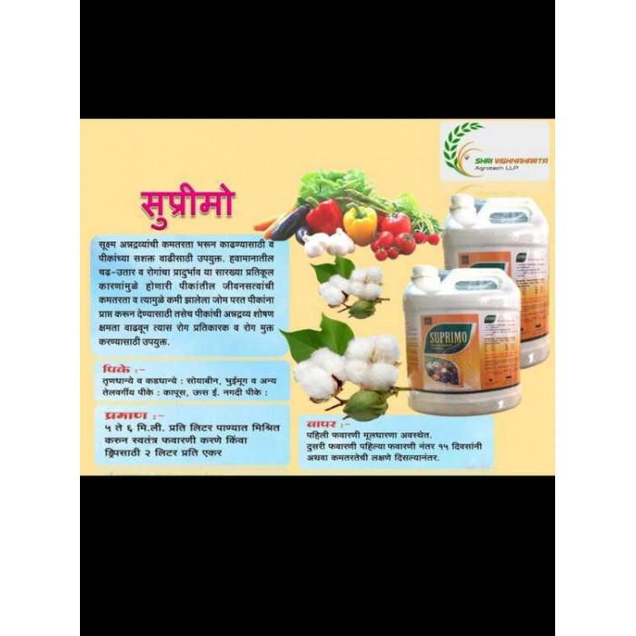 FRAM-CHEM-ENTER-SUPRIMO-500ML